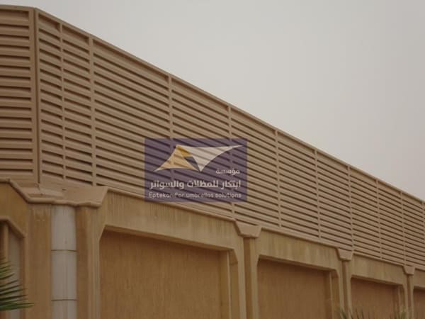 سواتر خشبية وحديد جدة